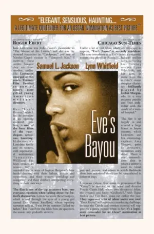 Постер до фильму"" #437221