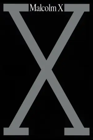 Постер до фильму"Малкольм Ікс" #807122