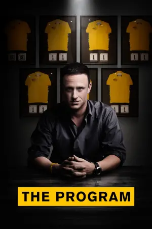 Постер до фильму"Допінг" #290976