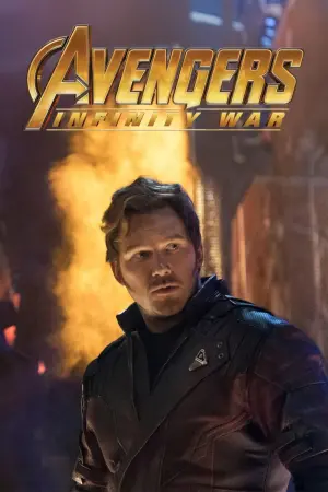 Постер до фильму"Месники: Війна нескінченності" #4071