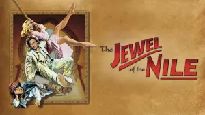 Задник до фильму"Перлина Нілу" #112768