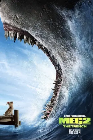 Постер до фильму"Мег 2: Западина" #1972