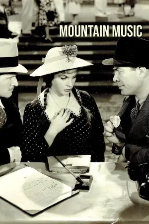 Постер до фильму"" #713513