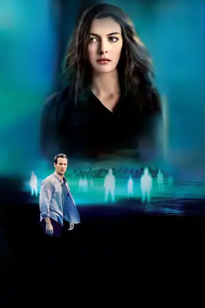 Пасажири
