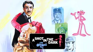 Задник до фильму"Постріл у темряві" #714161