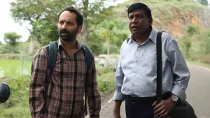 Задник до фильму"" #672335