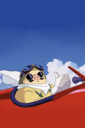 Постер до фильму"Кнур Багряний" #186787