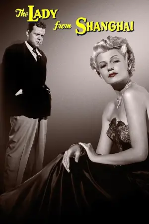 Постер до фильму"Леді з Шанхаю" #221356