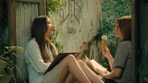 Задник до фильму"" #706713