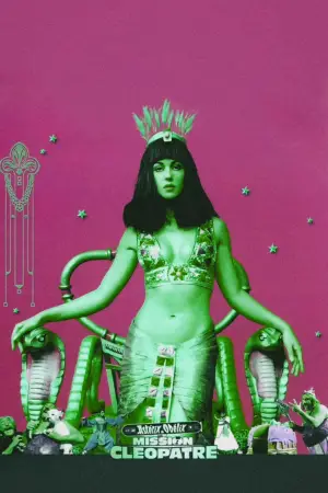 Постер до фильму"Астерікс і Обелікс: Місія Клеопатра" #744644