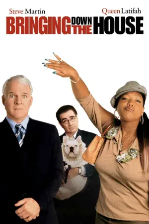 Постер до фильму"Будинок догори дригом" #131017