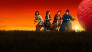 Задник до фильму"" #538120