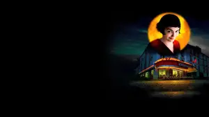 Задник до фильму"Амелі" #648888