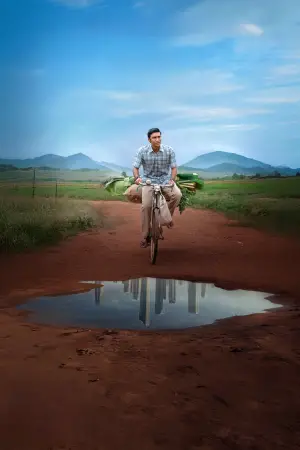 Постер до фильму"" #635822