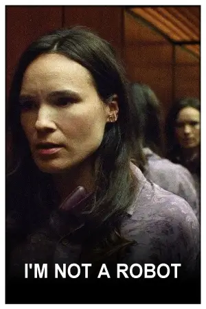 Постер до фильму"" #725168