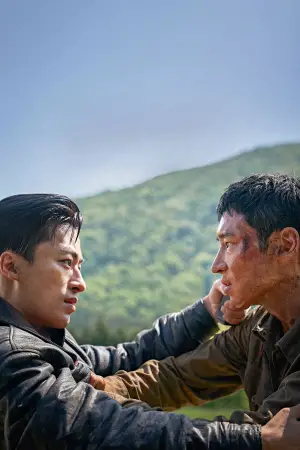 Постер до фильму"" #614026