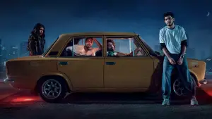 Задник до фильму"" #617915