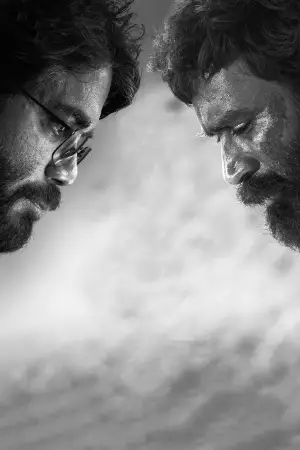 Постер до фильму"Кубера" #680501