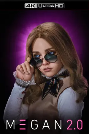 Постер до фильму"" #528867