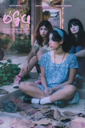 Постер до фильму"" #350920