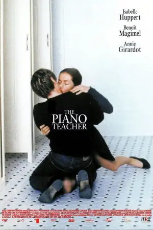 Постер до фильму"Піаністка" #790470