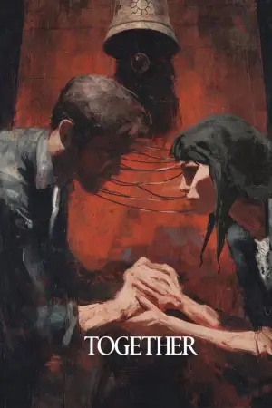 Постер до фильму"Одне ціле" #772502