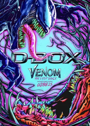 Постер до фильму"" #554951