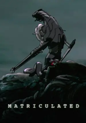 Постер до фильму"Матрикульований" #704688