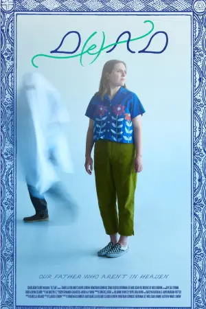 Постер до фильму"" #598237