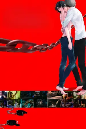 Постер до фильму"" #715580