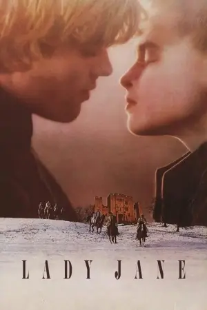 Леді Джейн