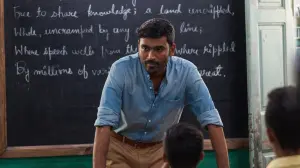 Задник до фильму"Неймовірні пригоди факіра" #407787