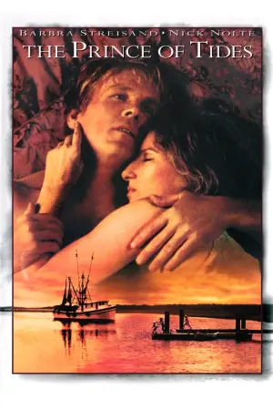 Постер до фильму"Володар припливів" #156853