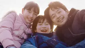 Задник до фильму"" #539874