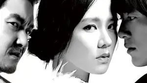 Задник до фильму"백야행: 하얀 어둠 속을 걷다" #857433