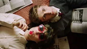 Задник до фильму"" #450131