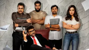 Задник до фильму"" #539787