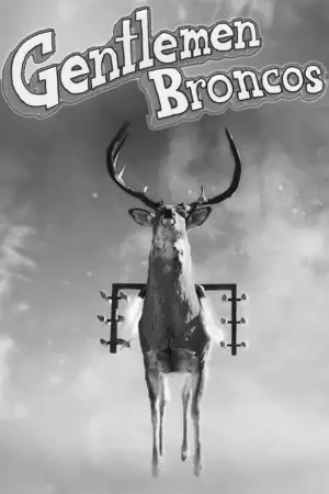 Постер до фильму"Джентльмени Бронко" #722720