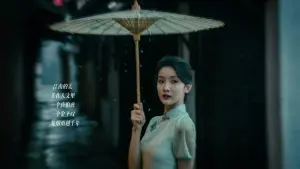 Задник до фильму"" #460094