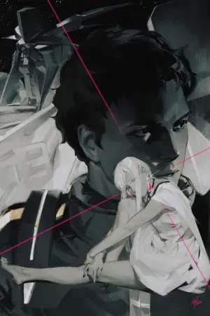 Постер до фильму"" #709552