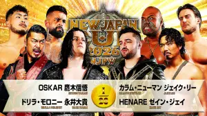 Задник до фильму"NJPW New Japan Cup 2026 - Day 1" #773708