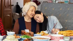 Задник до фильму"Прощання" #215600