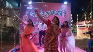 Задник до фильму"கார்மேனி செல்வம்" #844190