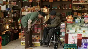 Задник до фильму"" #630141