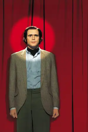 Людина з Місяця