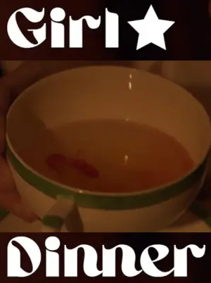 Постер до фильму"" #492208