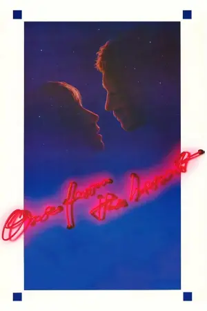 Постер до фильму"" #195472