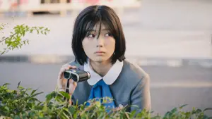 Задник до фильму"" #738863