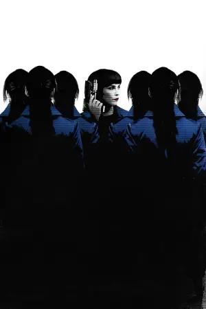 Постер до фильму"Сім сестер" #653131