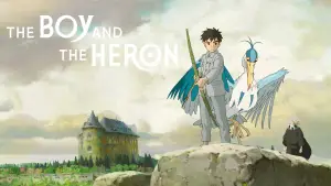 Хлопчик і Чапля